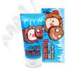 [Elizavecca] Milky Piggy Hell Pore Vitamin Brightturn Peeling Gel /