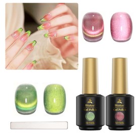 Biutee Gel Nails, Nail Color, Shining Cute, Magnetic Gel, Cat Eye Gel, 2 Colors, 0.3 fl oz (8 ml), Glitter, Color Gel, Fine Particles, Aurora, Diamond Gel, Dazzling Glitter, Dopamine Cat Eyes, Magnet,