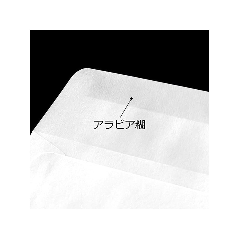 Yamazakura 00409002-0100 Envelope, Western 50, Diamond Paste Paper, 4.2 oz