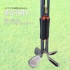 【Official】Wakae Club Carry Case Golf Club Holder Golf Club Storage