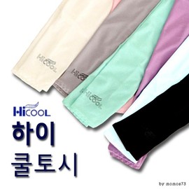 Cooling Arm Sleeves & Neck Gaiters (High Cool Series) (Seogimall) Top (Purple) 20ea