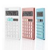 Shimaega Waiting for Spring Canon HS-1200TC Shimaega Seal Design Calculator,