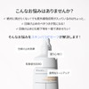 Bio Dance Skin Barrier Sunsafe 1.1 fl oz (30 ml)
