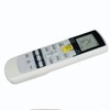 Bestol Remote Control AR-RY12 For Fujitsu Air Conditioner AR-RY3 AR-RY4