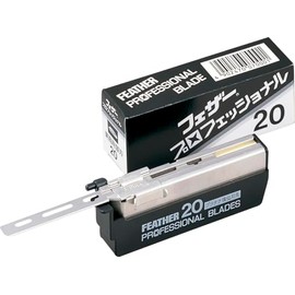 Feather Professional Braid Standard Blade PB-20 (Pack of 20)