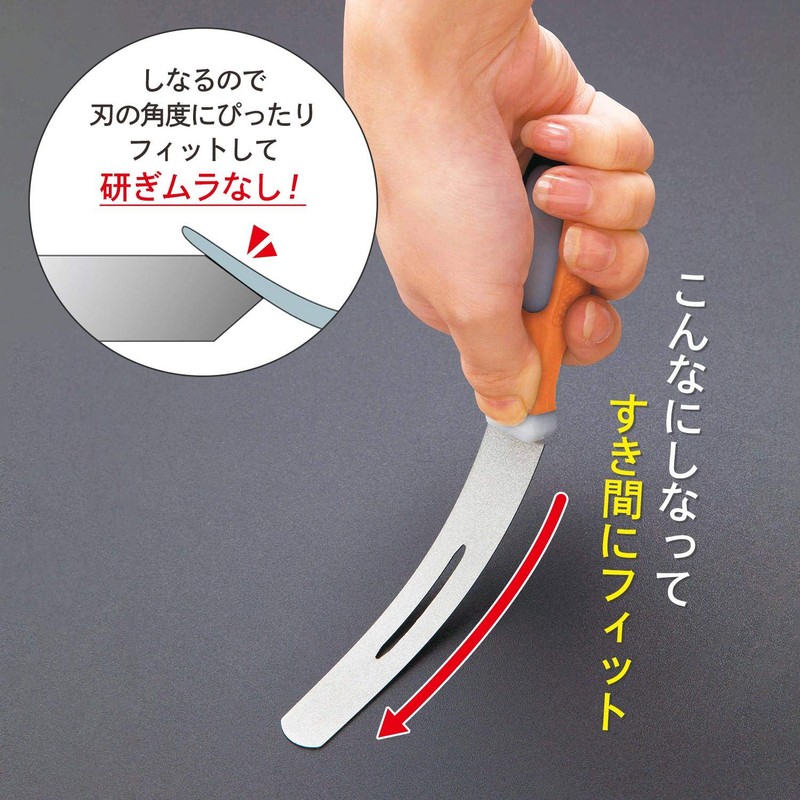 Como Life Shinari Diamond Sharpener, Diamond Sharpener, Sharpener, Sharpener, Sharpener,