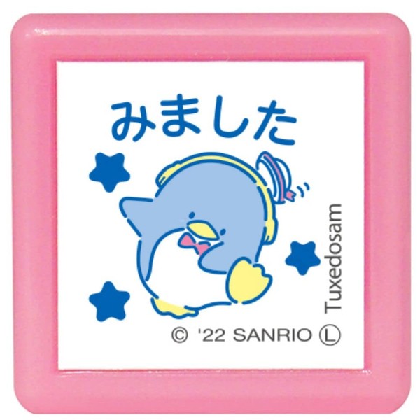 Kao Kodomo Stamp Sanrio Characters Mini Pong Stamp Tuxedo Sam/Mira/Ink Color Ao 2410-008