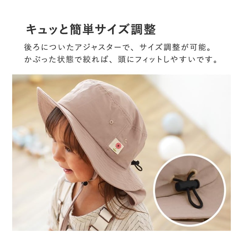 kukka ja puu Kids Hat with Ice Pack Pocket &