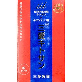 Sanei Chitosan Grain Type, Set of 2