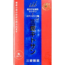 Sanei Chitosan Grain Type, Set of 2
