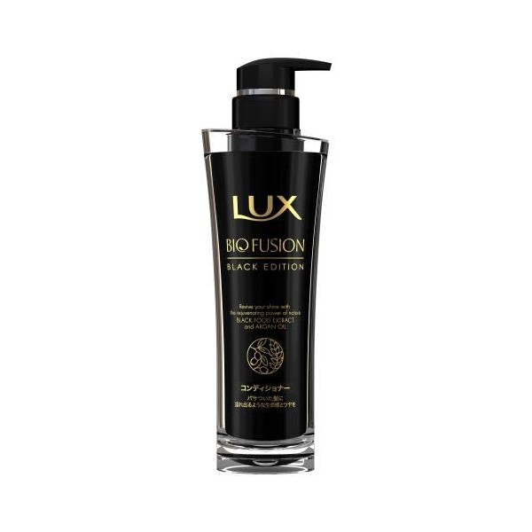 Unilever Lux Bio Fusion Black Conditioner Unit Set of 2