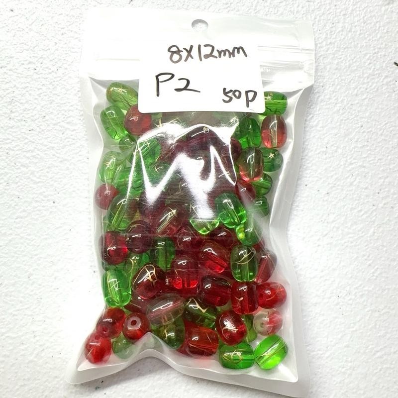 【B003】Daily Clearance Specials glass Beads resin beads acrylic beads not