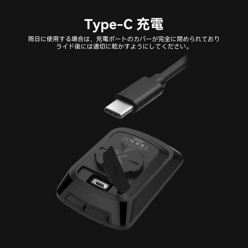 XOSS G+ Gen2 Cycle Computer Set, GPS, Cyon, Mount, Wireless,