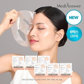 MediAnswer [TV Product] MediAnswer Real Skin Fit Nano Shot Mask Pack 6 Boxes (30 Sheets) / [TV상품] 메디앤서 리얼 스킨핏 나노샷 마스크팩 6박스(30매)
