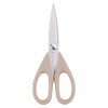 New Tone Kitchen Scissors Beige Gray