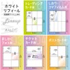 Collesapo WRF05 White Refills for Postcards, 60 Sheets (5 Sheets