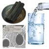 Binchotan Binchotan Charcoal for Purifying Water, Sinking in Water, Binchotan