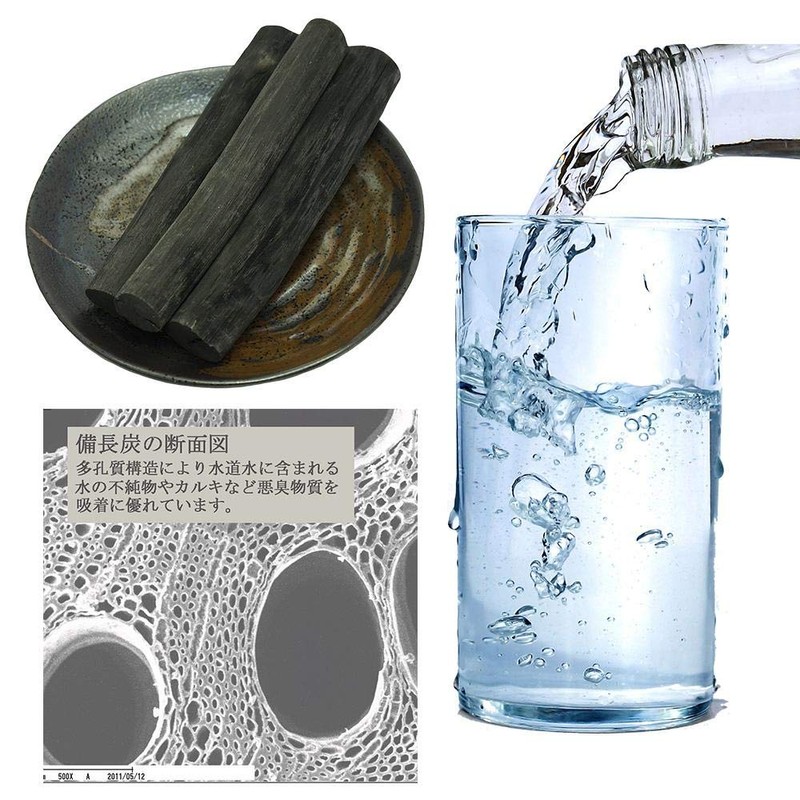 Binchotan Binchotan Charcoal for Purifying Water, Sinking in Water, Binchotan
