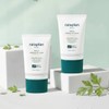 Water Parsley/Soothing/Sunscreen Cream/1+1/Planning