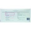 Medical Non-woven sekonda-ze 3042 30 cm X 30 cm 4