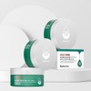 Farmstay 팜스테이 시카 팜 네이쳐 솔루션 아이패치 90g (60매) Farm