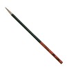 Namurataiseidou Calligraphy Brush, Fine Brush, Yoryu
