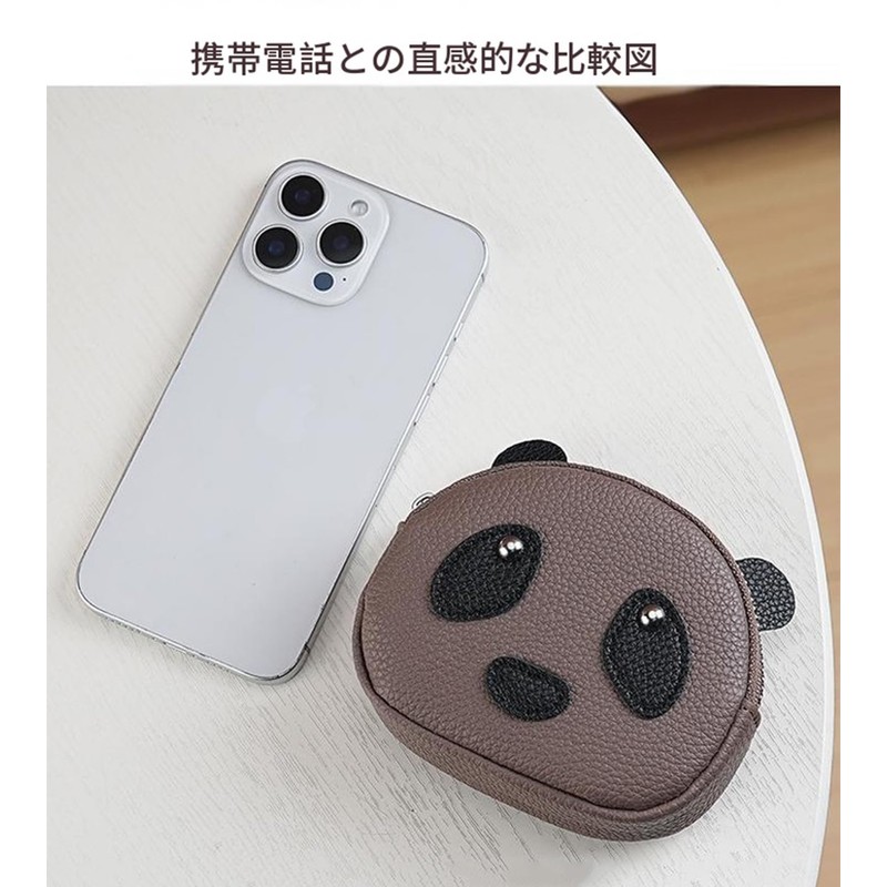 LOHGOU Panda Shape Double Zipper Coin Purse Coin Case PU
