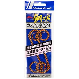 Major Craft Tie Lava RED BACK Custom Necktie Strong Wave Curly Type 12 Golden Red (2022 Model)