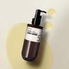Numbers In No. 5 Glutathione C Aroma Massaging Deep Cleanser 200ml / 넘버즈인 5번 글루타치온C 아로마 마사징 딥클렌저 200ml