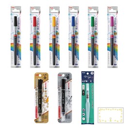 Pentel Art Blush 6 Colors Gold and Silver Spots Vistage Water Brush, Total of 9 Brush Pens, Giflow Trial Writing Card