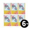 multivitamin Nutrione Multivitamin Enteric Coated Mineral Immune Plus Total 6 month supply / 뉴트리원 종합비타민 장용성 미네랄 이뮨 플러스 총 6개월분