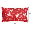 DXGSHSA Valentines Day Throw Pillow Covers 12x20 inch Set of