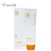 Welcos Henrietta Perfect Multi Sun Cream 90g SPF50+ / 웰코스 헤리에타 퍼펙트 멀티 선크림 90g SPF50+