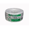 Yutaka Make M-151-1 Paper String White #10 (Approx. 0.08 inches