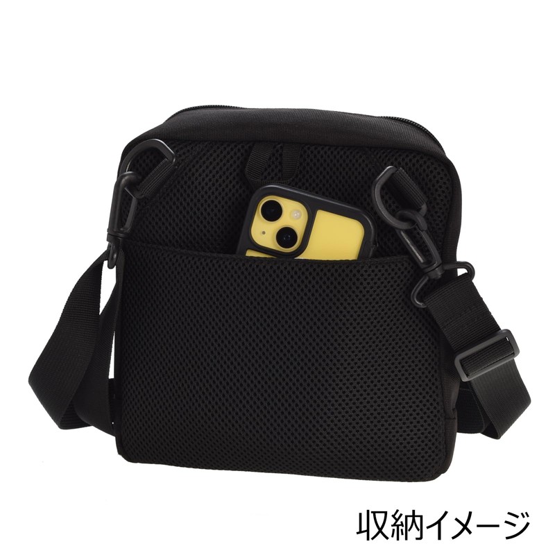 Etsumi & Coleman VCO-8776 Camera Bag, Coleman Square Shoulder Bag,