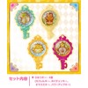 Takara Tomy Secret x Warrior Phantom Mirage! Secret Key Cuckle