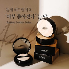 Sante [Set] Dr. Sante Cushion Azulene Soother BB Cushion Original + Refill / [세트] 닥터상떼 쿠션 아줄렌 수더 비비 쿠션 본품+리필