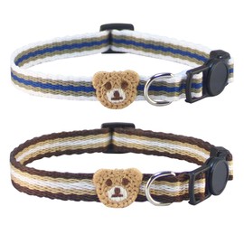 Yizepet Cat Collars, Breakaway Kitten Collar, Cute Kitty Collar in 2 Pack, Pet Supplies Accessories