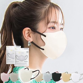 [ＬｉｌｙＮａ] マスク【保湿通気性UP】3Dマスク 20枚入(10枚×2パック）立体 バイカラー 不織布 カラー 使い捨て 小顔 【適格請求書発行事業者】血色 立体構造 おしゃれ くちばし 薄型 耳が痛くならない 花粉・ホコリ・PM2.5、ウイルス飛沫カット (アイボリー)