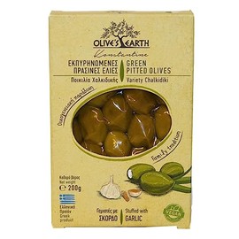 Olives's Earth Greek Natural Green Pitted Olives Stuffed with Garlic Chalkidiki Variety, 200 g (Pack of 4 - Total 800 g)
