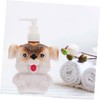 PACKOVE 1Pc Lovely Dog Shape Portable Lotion Storage Bottle Versatile