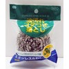 OHE New Stainless Steel Scourer, 1.1 oz (30 g)