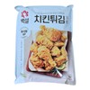 Beksul Fried Chicken Mix Powder 1kg 치킨파우더