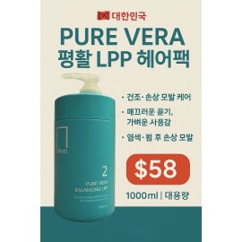 generic Avenue Chiett Pure Vera Balancing LPP Nourishes Hair and Scalp 1000 ml Korea