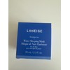Laneige Water Sleeping Beauty Mask - 2.3oz
