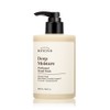 BEYOND Deep Moisture Perfumed Hand Wash 300ml Gift Set (+Hand