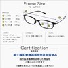 GALAXSEE Reading Glasses Ultra Thin Blue Light Cut Stainless Steel