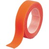 Trusco Magic Band Fastening Tape, Double-Sided, 0.8 inches (20 mm)
