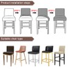 Lellen Bar Stool Covers Set of 4,Stretch Washable Bar Stool