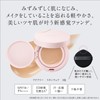 ESPRIQUE Aquary Skin Wear Limited Kit 01 Light Beige (Refill